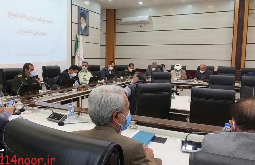 نشست ستاد کرونا درگچساران برگزار شد