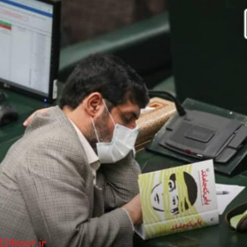 ماجرای جنجال دروغین درباره یک عکس ماجرای جنجال دروغین درباره یک عکس