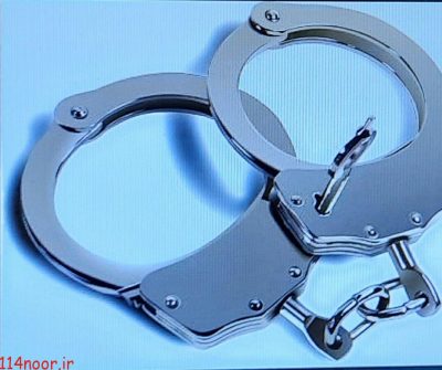 هم عروسی که به جرم انتشار تصاویر شخصی دستگیر شد هم عروسی که به جرم انتشار تصاویر شخصی دستگیر شد