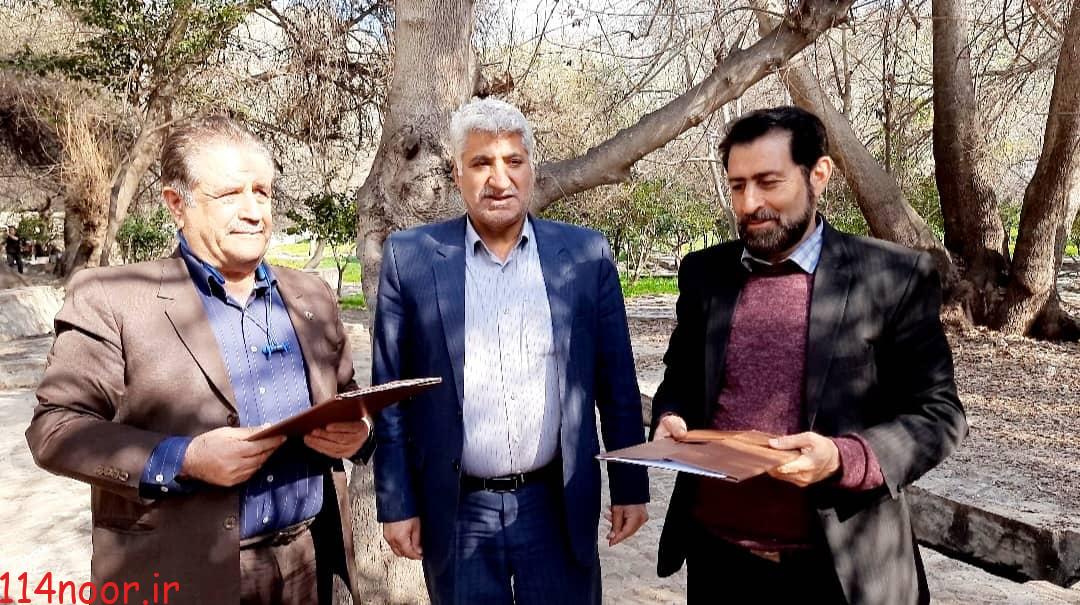 هدیه ویژه شرکت مخابرات ایران به شهرچرام هدیه ویژه شرکت مخابرات ایران به شهرچرام