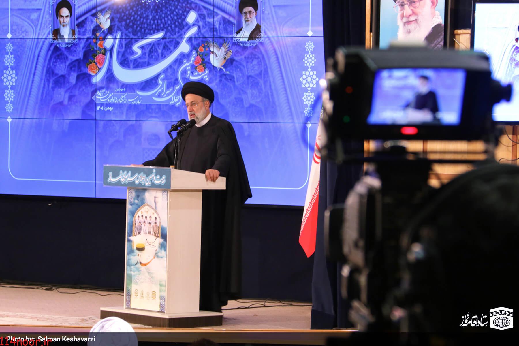 منشور رهیافت های بیست و نهمین اجلاس سراسری نماز منتشر شد منشور رهیافت های بیست و نهمین اجلاس سراسری نماز منتشر شد