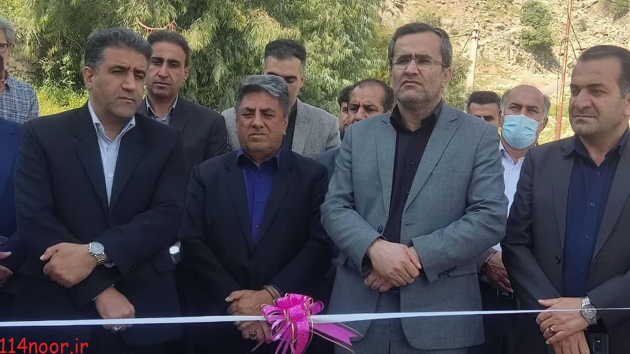 ۲۳ طرح عمران روستایی در باشت افتتاح شد ۲۳ طرح عمران روستایی در باشت افتتاح شد