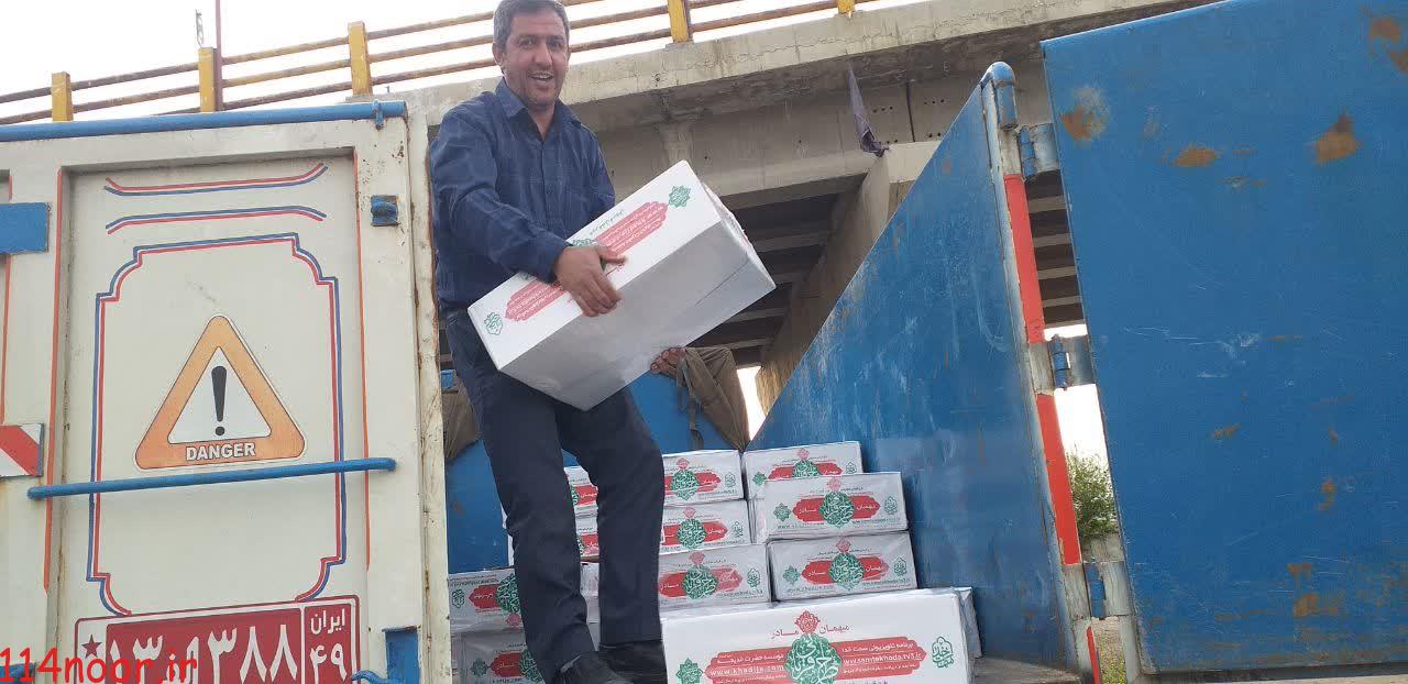 توزیع بستههای گوشت در میان خانوادههای نیازمند باشتی توزیع بستههای گوشت در میان خانوادههای نیازمند باشتی