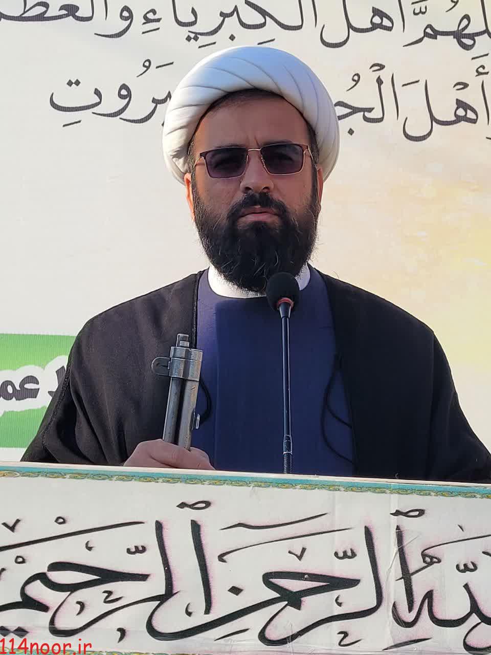 برگزاری نماز باشکوه عید فطر در باشت/همه آمده بودند+تصاویر برگزاری نماز باشکوه عید فطر در باشت/همه آمده بودند+تصاویر