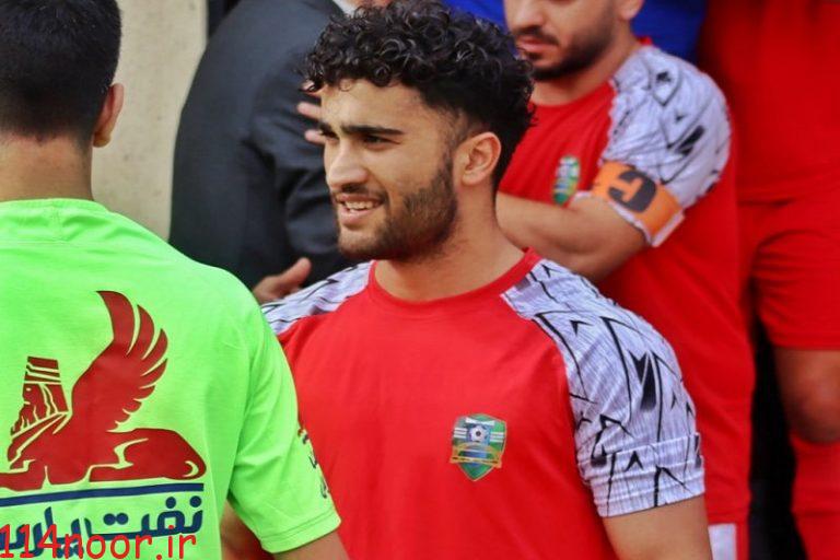 مرگ تلخ یک فوتبالیست جوان در زمین بازی ؛ امیرحسین شیرچی در ۲۳ سالگی درگذشت مرگ تلخ یک فوتبالیست جوان در زمین بازی ؛ امیرحسین شیرچی در ۲۳ سالگی درگذشت