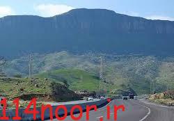 تنها نقطه پرخطر و حادثه خیز شهرستان باشت بی خطر شد تنها نقطه پرخطر و حادثه خیز شهرستان باشت بی خطر شد