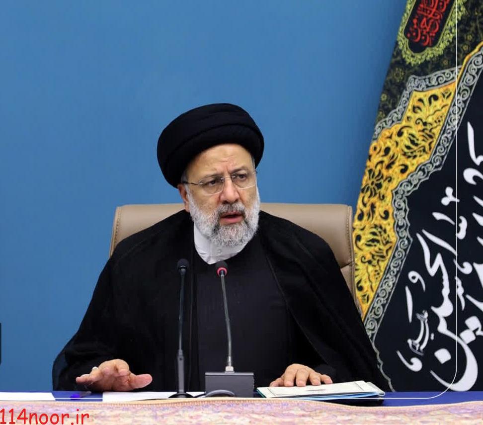 رئیسی: تسهیلات ساخت مسکن به موقع پرداخت شود/ تأمین مسکن برای مردم از اولویت های دولت است رئیسی: تسهیلات ساخت مسکن به موقع پرداخت شود/ تأمین مسکن برای مردم از اولویت های دولت است