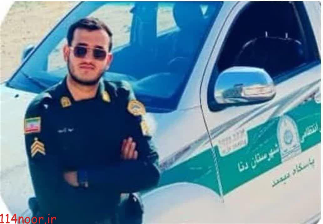 شهادت مامور انتظامی شهرستان دنا توسط راننده خودروی شوتی