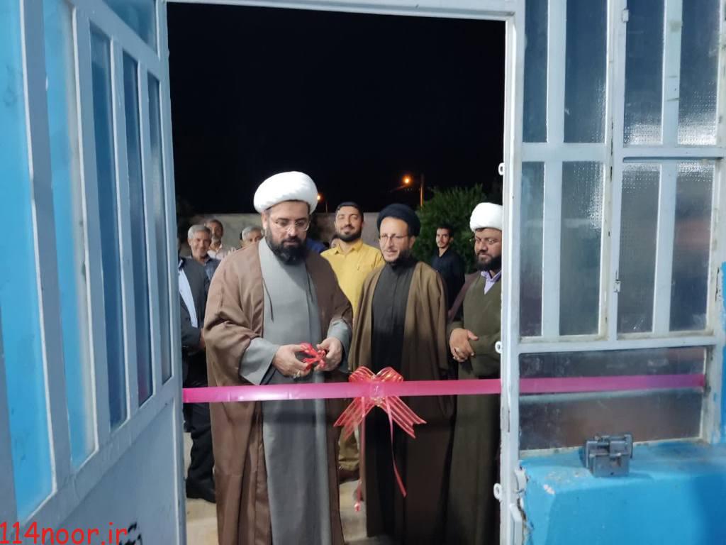 “خانه بهشت” در شهرستان باشت افتتاح شد “خانه بهشت” در شهرستان باشت افتتاح شد