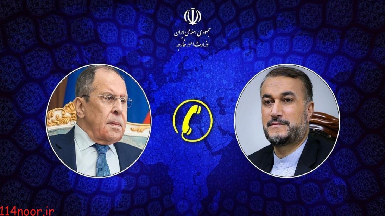 امیرعبداللهیان در گفت‌وگو با وزیر خارجه روسیه:  ایران در مورد تمامیت ارضی خود با هیچ طرفی تعارف ندارد