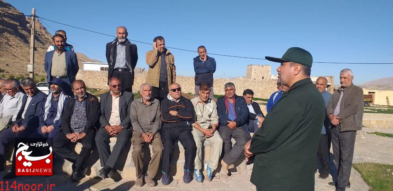 صعود جمعی از بازنشستگان سپاه به کوه شهرو گچساران صعود جمعی از بازنشستگان سپاه به کوه شهرو گچساران