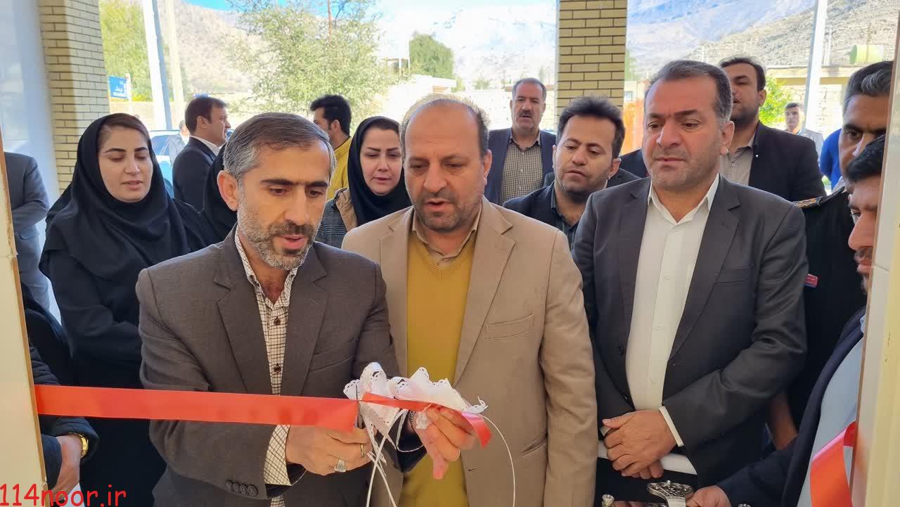 افتتاح و بهره برداری از ۳ پروژه بهداشتی و درمانی در شهرستان باشت