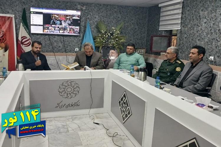 سوگواره ادبی «روز وداع یاران» در یاسوج برگزار شد سوگواره ادبی «روز وداع یاران» در یاسوج برگزار شد