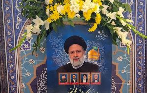 «هوالشهید» تسلیت نامه جامعه هنری استان به هنگامه عروج شهید جمهور و همراهان شهیدشان