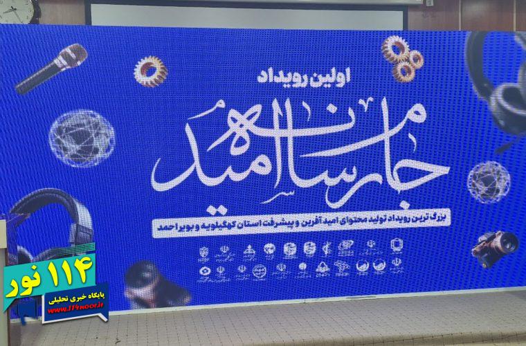 اجرای ۲ هزار کیلومتر فیبر نوری در مناطق شهری و روستایی در دولت سیزدهم اجرای ۲ هزار کیلومتر فیبر نوری در مناطق شهری و روستایی در دولت سیزدهم