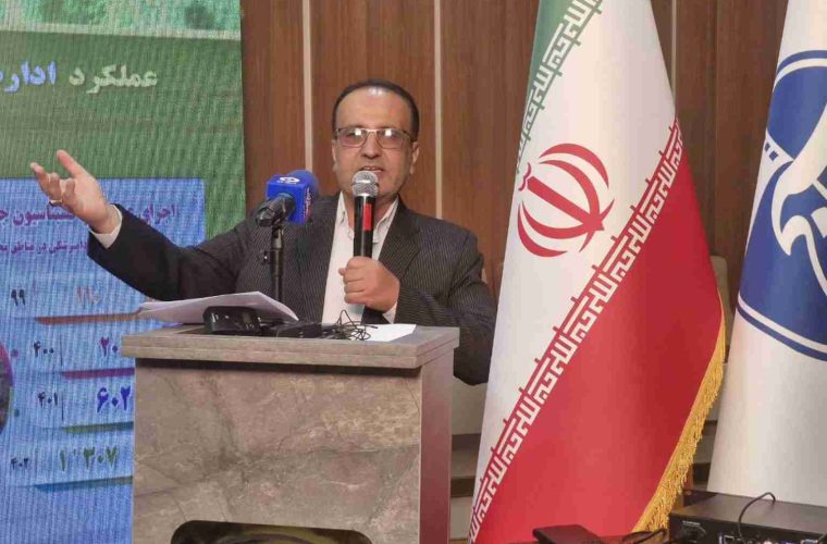 آخرین روز سرشماری عمومی کشاورزی در کهگیلویه و بویراحمد آخرین روز سرشماری عمومی کشاورزی در کهگیلویه و بویراحمد