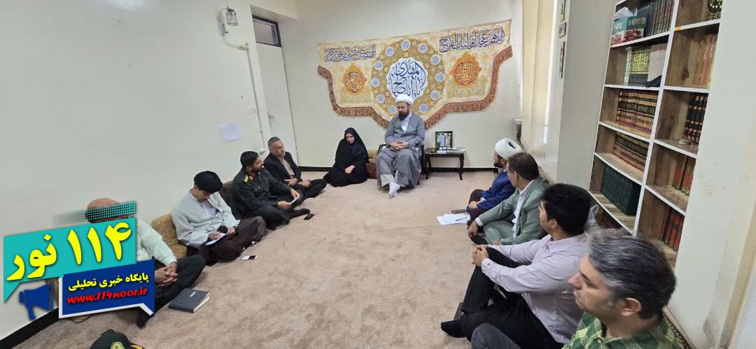 تشریح برنامه‌های شاخص غدیری در باشت