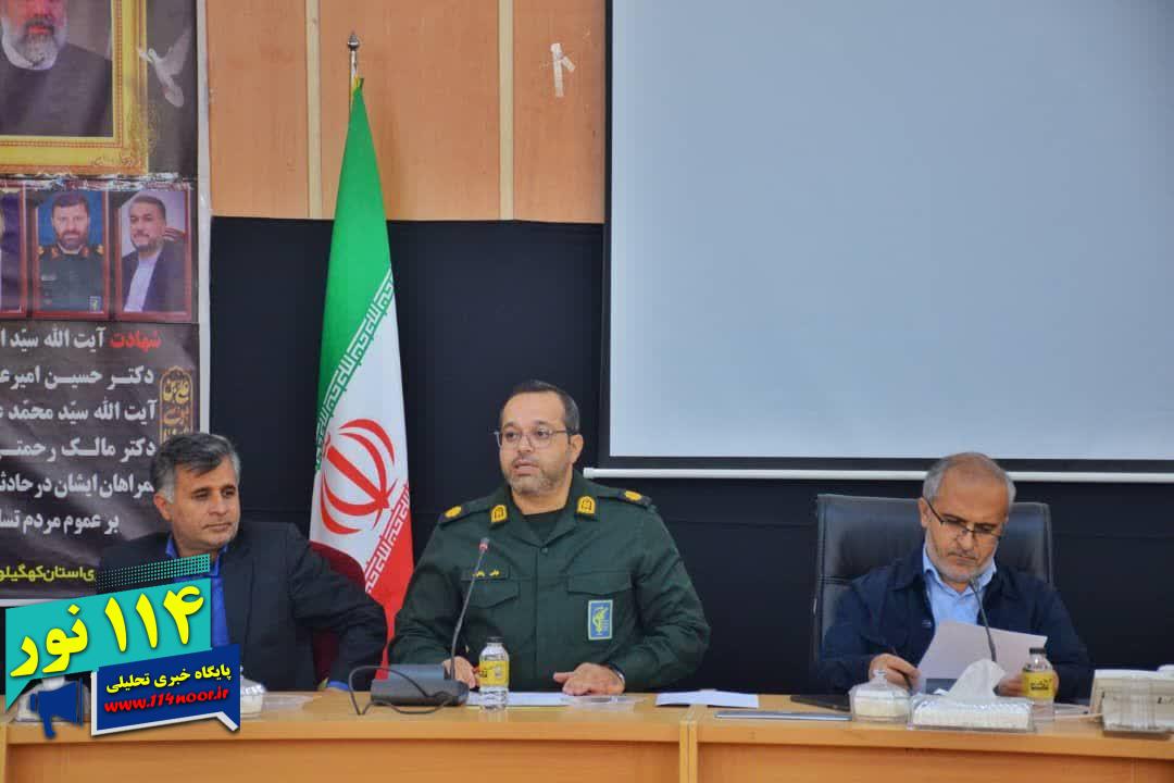 معاون استاندار کهگیلویه وبویراحمد: جام رسانه امید ظرفیتی ارزشمند برای انعکاس خدمات نظام در کهگیلویه و بویراحمد