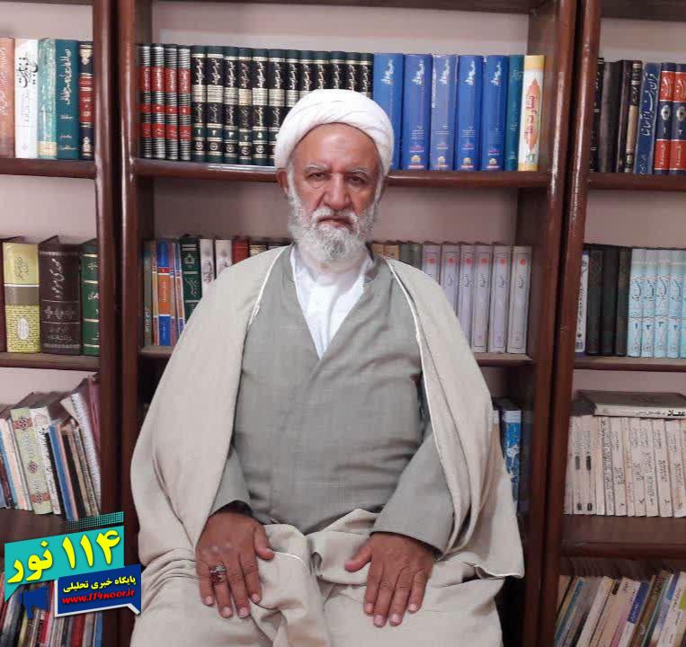 مدیر کل اسبق فرهنگ و ارشاد اسلامی استان کهگیلویه و بویراحمد آسمانی شد/پیام مدیر کل فرهنگ و ارشاد اسلامی در پی در گذشت حجه السلام ممبینی/زمان و مکان مراسم تشییع و ترحیم