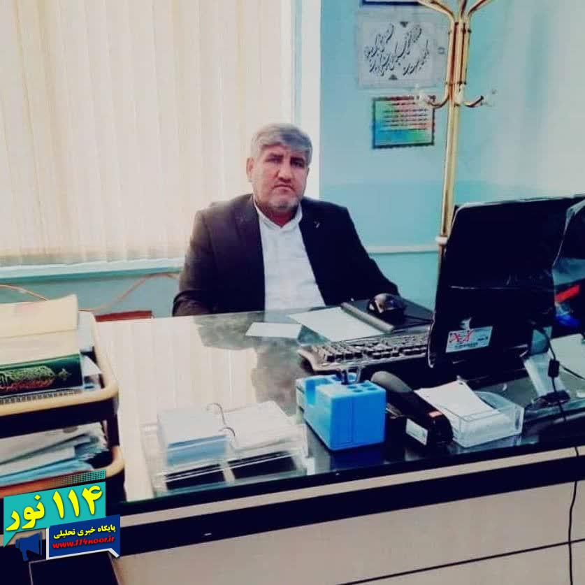 پیام تبریک رئیس صنعت معدن و تجارت شهرستان گچساران به مناسبت<<روز ملی اصناف و آغاز دهه تولید و تجارت>>