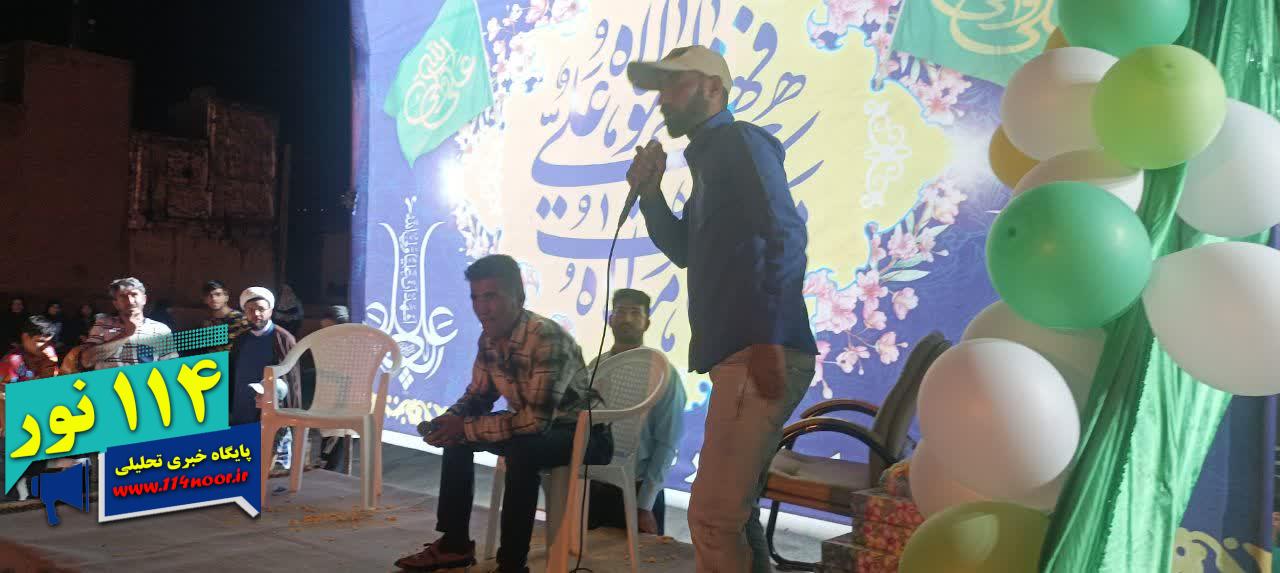 جشن غدیر در باشت برگزار شد