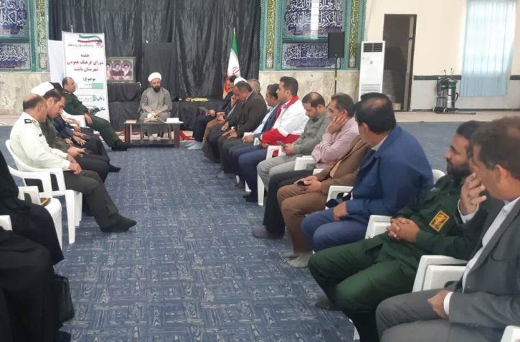 رئیس ارشاد باشت:فرهنگ ازدواج آسان در باشت ترویج شود رئیس ارشاد باشت:فرهنگ ازدواج آسان در باشت ترویج شود