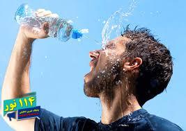 هوای کهگیلویه وبویراحمد گرمتر می شود هوای کهگیلویه وبویراحمد گرمتر می شود