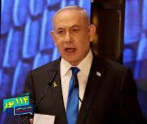 نتانیاهو، کابینه جنگ را منحل کرد نتانیاهو، کابینه جنگ را منحل کرد