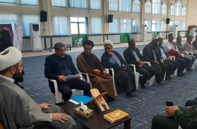 تشکیل جلسه شورای فرهنگ با هدف برگزاری هرچه باشکوه تر برنامه های فرهنگی در ایام عید غدیرخم و اوقات فراغت در باشت