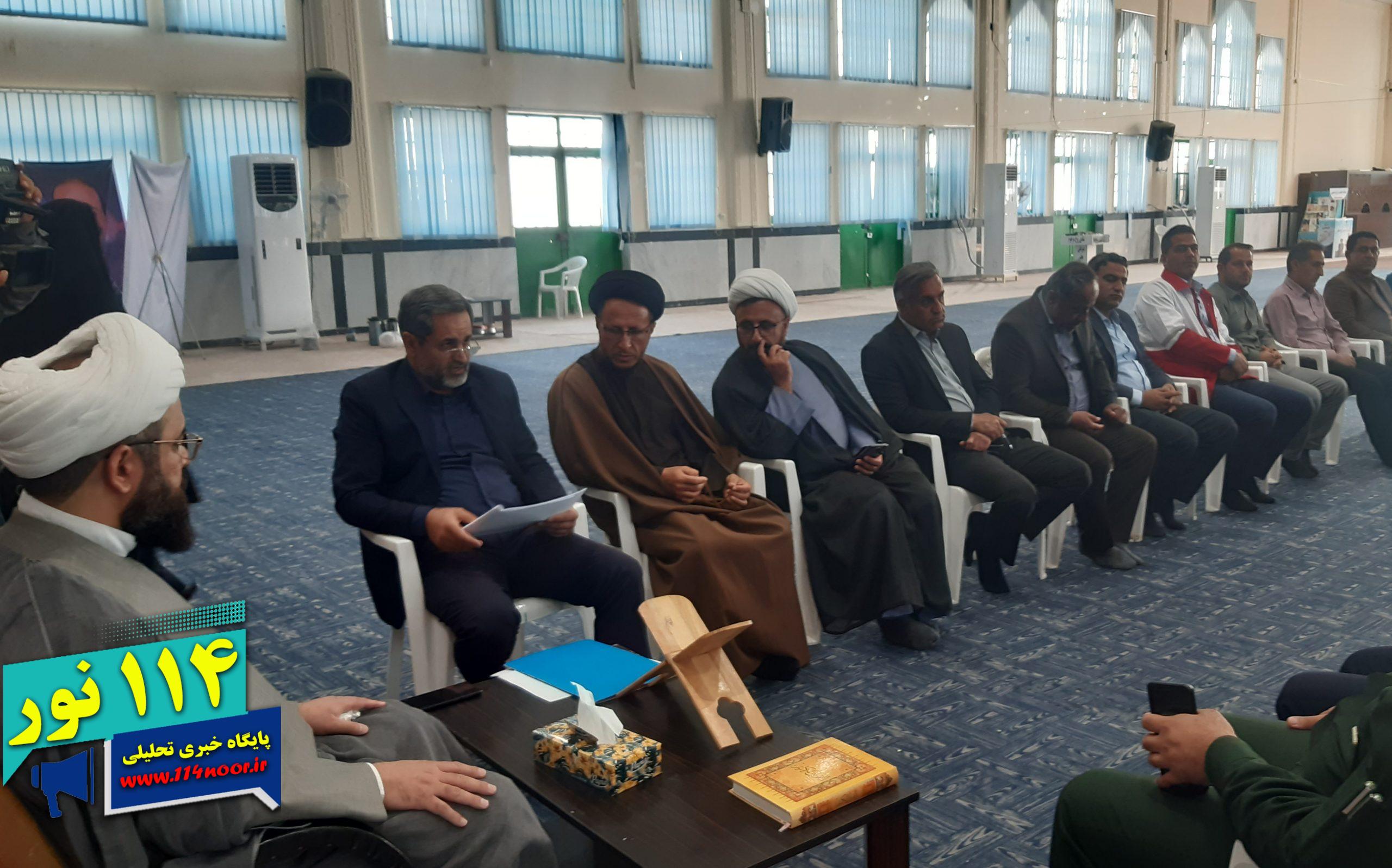 تشکیل جلسه شورای فرهنگ با هدف برگزاری هرچه باشکوه تر برنامه های فرهنگی در ایام عید غدیرخم و اوقات فراغت در باشت