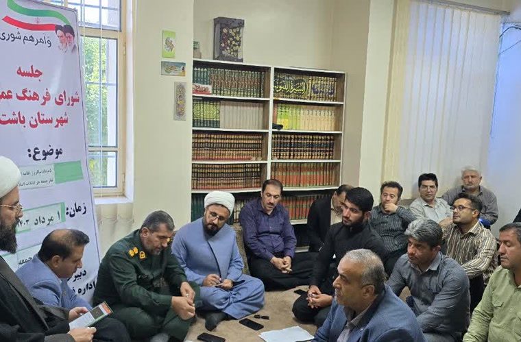 نماز جمعه قرارگاه ایجاد وحدت و همدلی در جامعه است