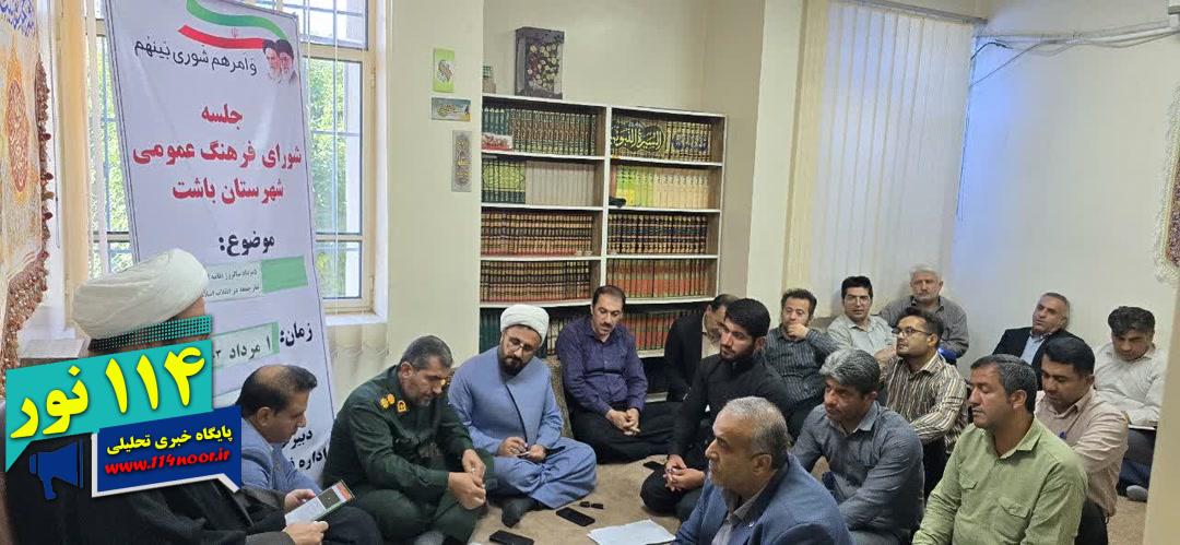 نماز جمعه قرارگاه ایجاد وحدت و همدلی در جامعه است