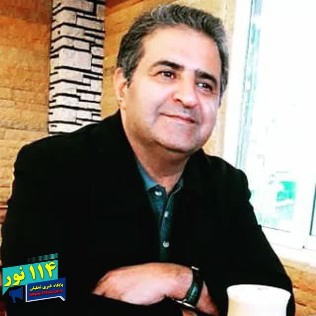 پیام تسلیت رئیس دانشگاه علوم پزشکی کهگیلویه و بویراحمد در پی درگذشت همکار ارجمند دکتر کریم افشین