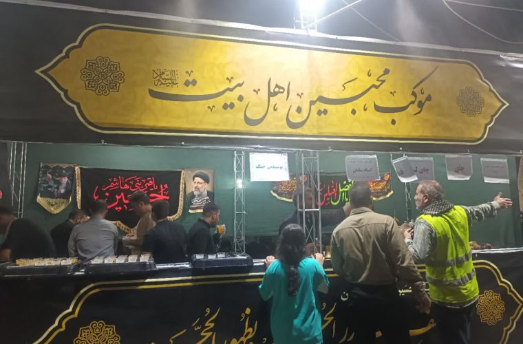  آغاز به کار گروه جهادی موکب محبین اهل بیت(ع) گچساران