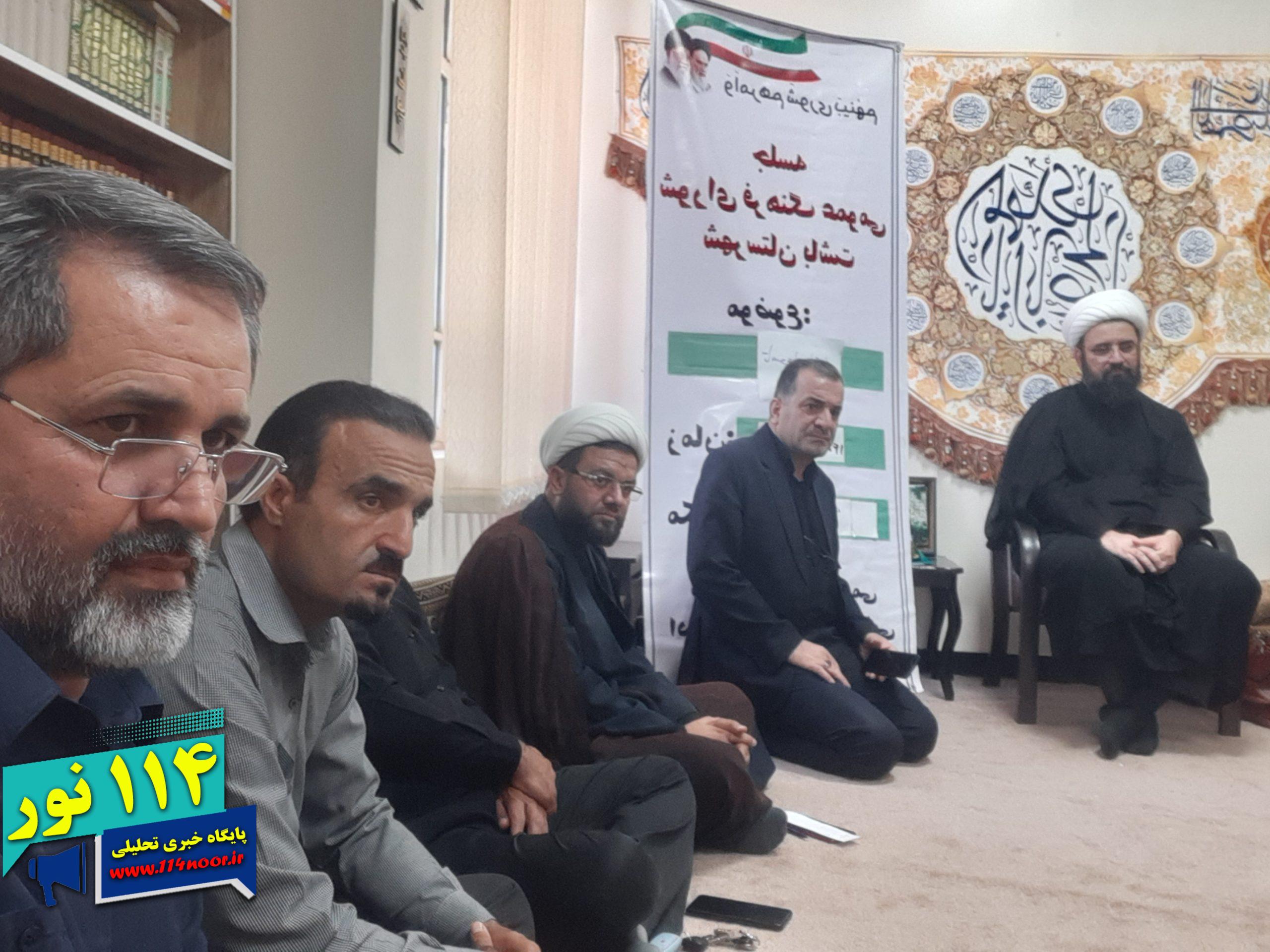 سومین جلسه شورای فرهنگ عمومی شهرستان باشت برگزار شد