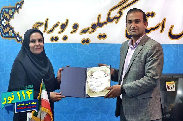 انتصاب کارمند شرکت نفت گچساران به عنوان نایب رئیس هیات هندبال کهگیلویه وبویراحمد انتصاب کارمند شرکت نفت گچساران به عنوان نایب رئیس هیات هندبال کهگیلویه وبویراحمد