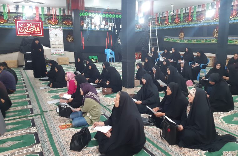 دومین روز دوره تربیت مربی آموزش نوین قرآن کریم در باشت درحال برگزاری می باشد دومین روز دوره تربیت مربی آموزش نوین قرآن کریم در باشت درحال برگزاری می باشد