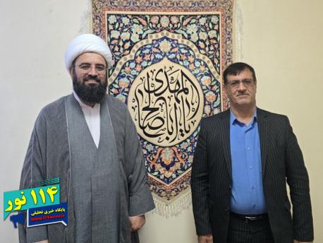 وعده اینترنتی و مخابراتی به مردم باشت وعده اینترنتی و مخابراتی به مردم باشت