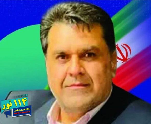 تغییر اولین مدیر کل کهگیلویه و بویراحمد تغییر اولین مدیر کل کهگیلویه و بویراحمد