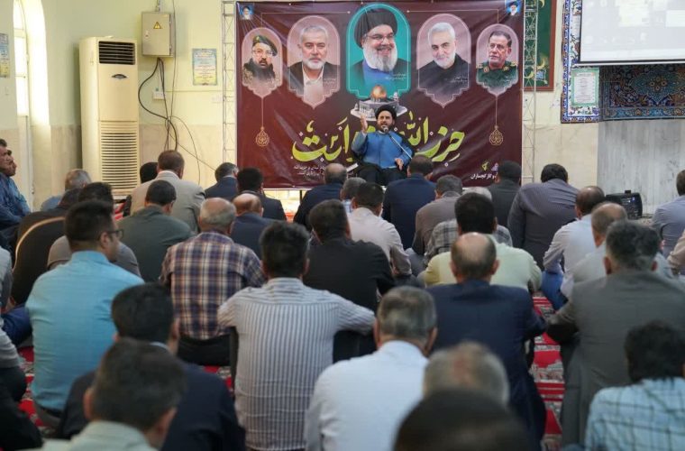 گرامیداشت شهدای مقاومت در شرکت بهره برداری نفت و گاز گچساران برگزار شد گرامیداشت شهدای مقاومت در شرکت بهره برداری نفت و گاز گچساران برگزار شد