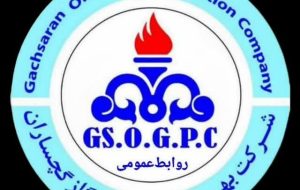 پیام تبریک مدیرعامل شرکت بهره برداری نفت و گاز گچساران به مناسبت روز ملی روستا و عشایر