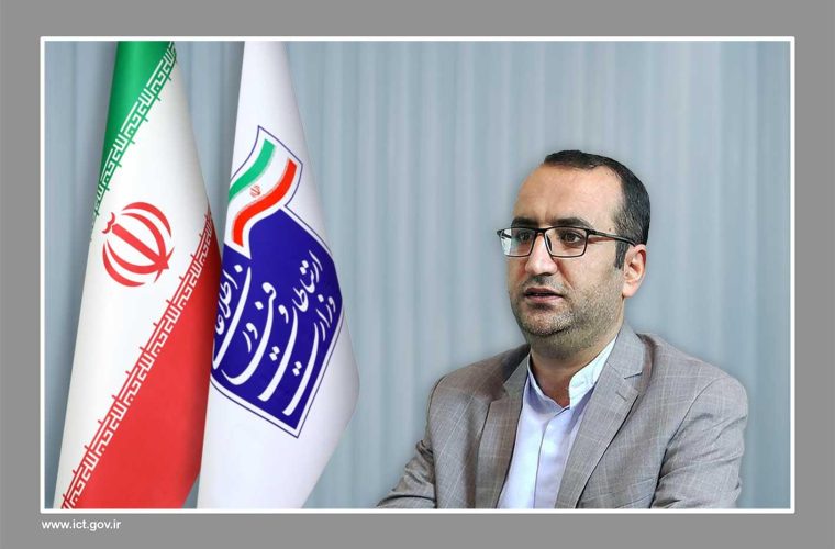 با حکم سید ستار هاشمی؛ مدیرکل دفتر توسعه خدمات عمومی اجباری و امور استان ها منصوب شد با حکم سید ستار هاشمی؛ مدیرکل دفتر توسعه خدمات عمومی اجباری و امور استان ها منصوب شد