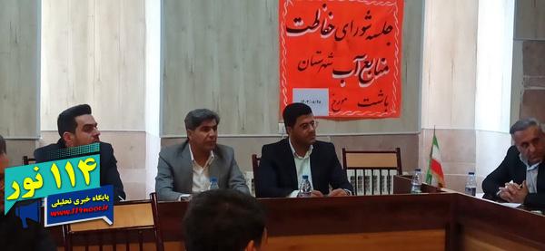 برداشت سالانه بیش از ۲۵ میلیون متر مکعب آب از دشتهای باشت برداشت سالانه بیش از ۲۵ میلیون متر مکعب آب از دشتهای باشت