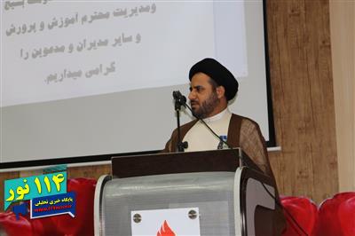 تقدیر امام جمعه گچساران از اقدامات خیرخواهانه شرکت نفت این شهرستان تقدیر امام جمعه گچساران از اقدامات خیرخواهانه شرکت نفت این شهرستان