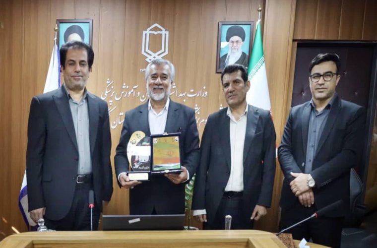 دانشگاه علوم پزشکی موفق به کسب عنوان دستگاه برتر در جشنواره شهید رجایی استان کهگیلویه و بویراحمد شد دانشگاه علوم پزشکی موفق به کسب عنوان دستگاه برتر در جشنواره شهید رجایی استان کهگیلویه و بویراحمد شد