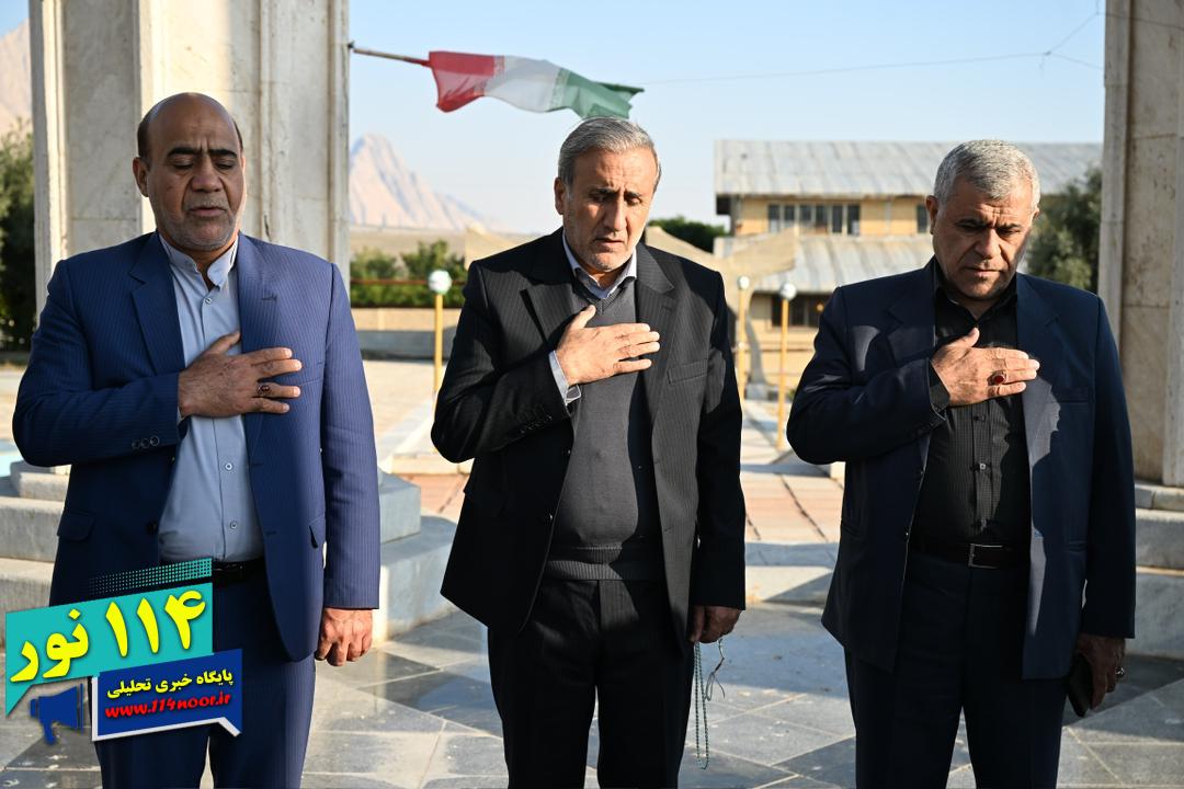 اولین برنامه کاری مدیرعامل جدید نفت گچساران/تجدید میثاق با شهدا 