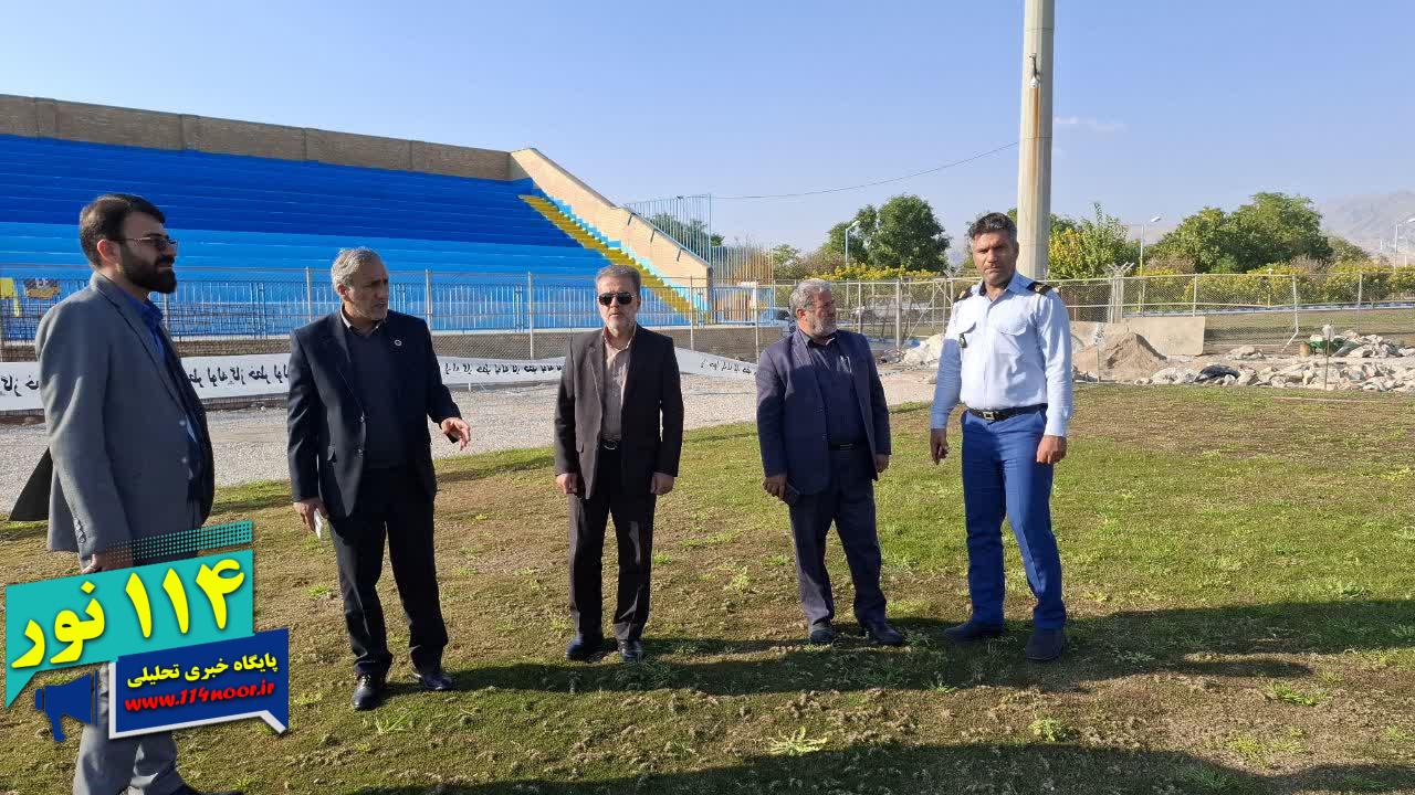 بازدید مدیرعامل شرکت بهره برداری نفت و گاز گچساران از روند آماده سازی ورزشگاه نفت گچساران