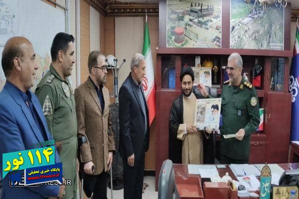 نشست هم اندیشی مدیرکل حفظ آثار دفاع مقدس استان و مدیرعامل شرکت نفت و گاز گچساران نشست هم اندیشی مدیرکل حفظ آثار دفاع مقدس استان و مدیرعامل شرکت نفت و گاز گچساران