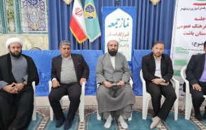 رئیس ارشاد باشت: مراسم یوم الله ۹ دی در باشت باشکوه برگزار شود 