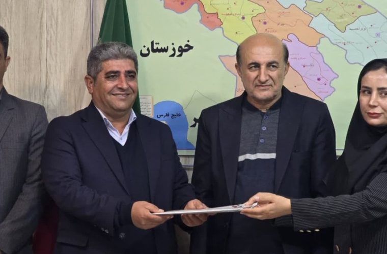 یک بانو مدیر جهاد کشاورزی باشت شد